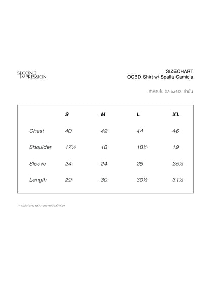 [S2OX-TAUPEWS]เสื้อเชิ้ตOCBD แขน spalla camicia "TAUPE"