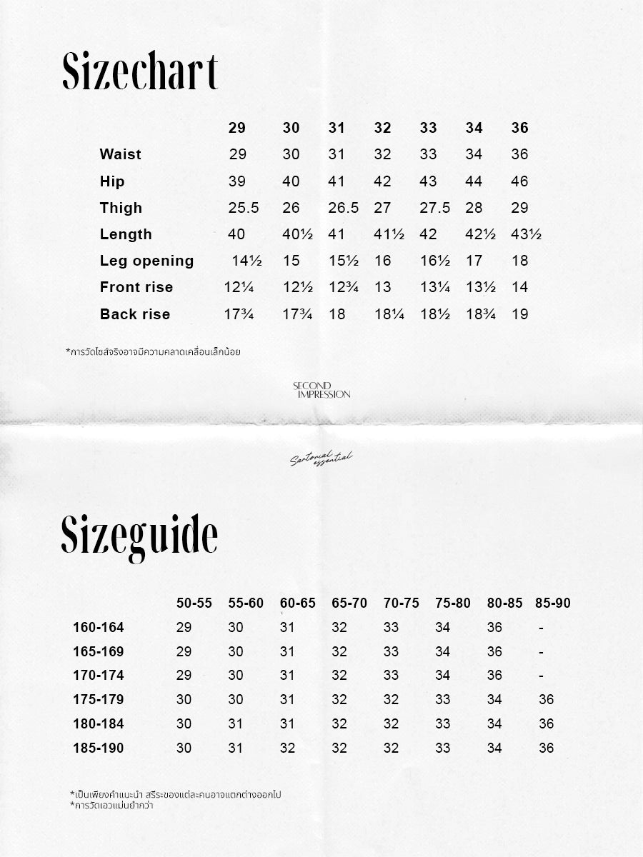 [T7TR-BLACK] กางเกงขายาวเอวสูง Classic High Waist Trousers "Black"