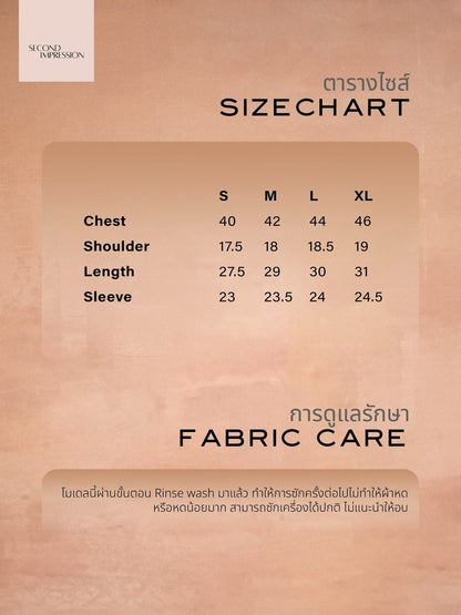 [OPCS-LN-RUBY] เสื้อเชิ้ตลินิน One Piece Collar Shirt - Classic Shirt